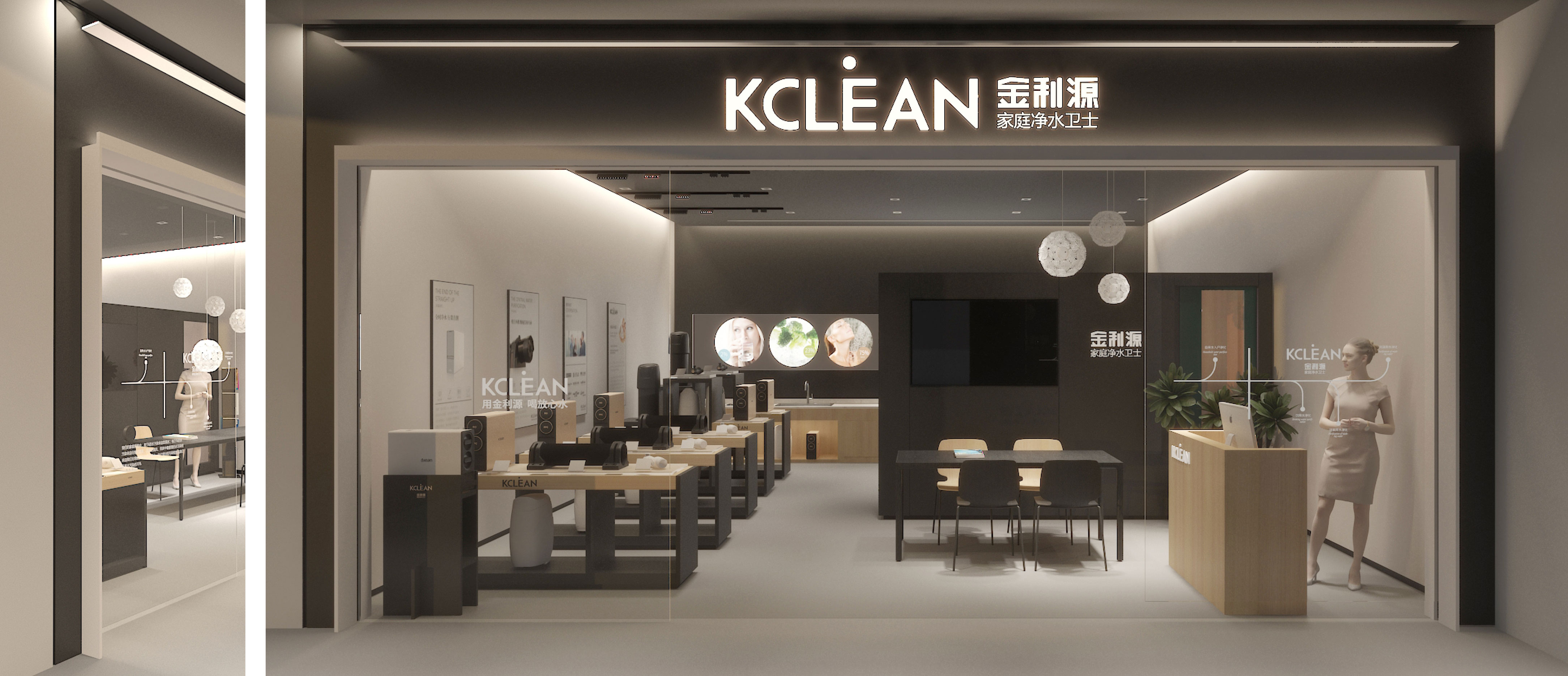 金利源，金利源凈水器，凈水器品牌，家用凈水器品牌，凈水器十大品牌，凈水器代理，凈水器加盟，凈水器廠家，凈水機(jī)，家用凈水器